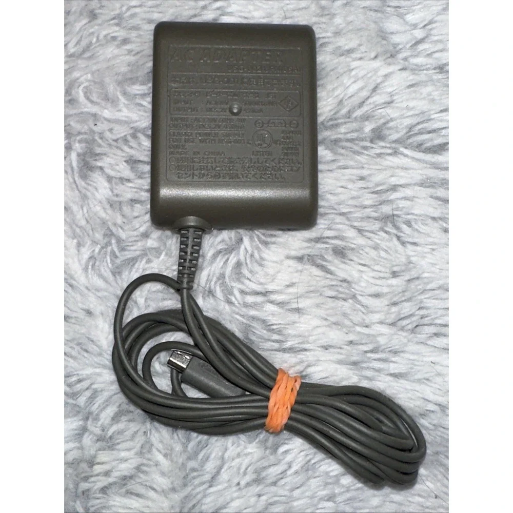 Nintendo DS Lite AC Adapter Wall Charger USG-002 Official OEM Grey